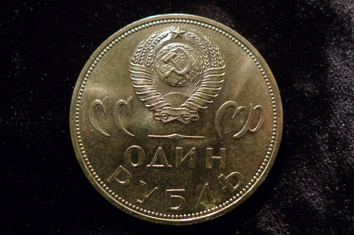 Post-Your-Coins-And-Medals-That-Depict-A-Statue