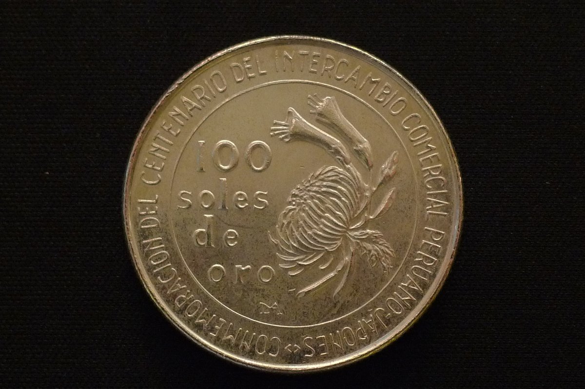 Post-Your-Commemorative-Coins-Here