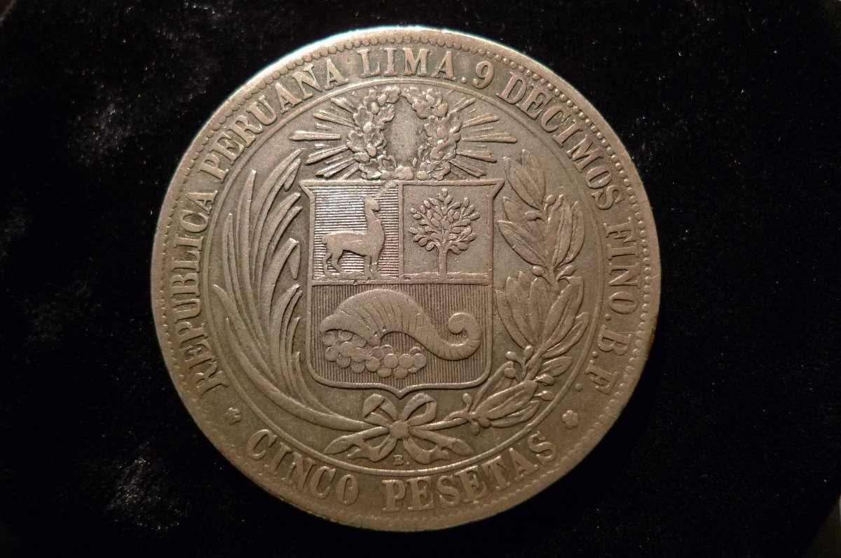 Post-Your-Coins,-Medals-And-Tokens-With-A-Cornucopia