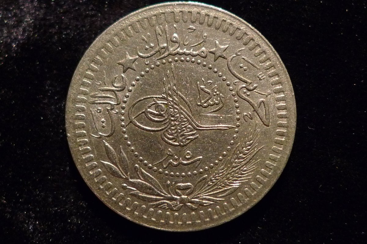 Post-Your-Agriculture-Themed-Coins!