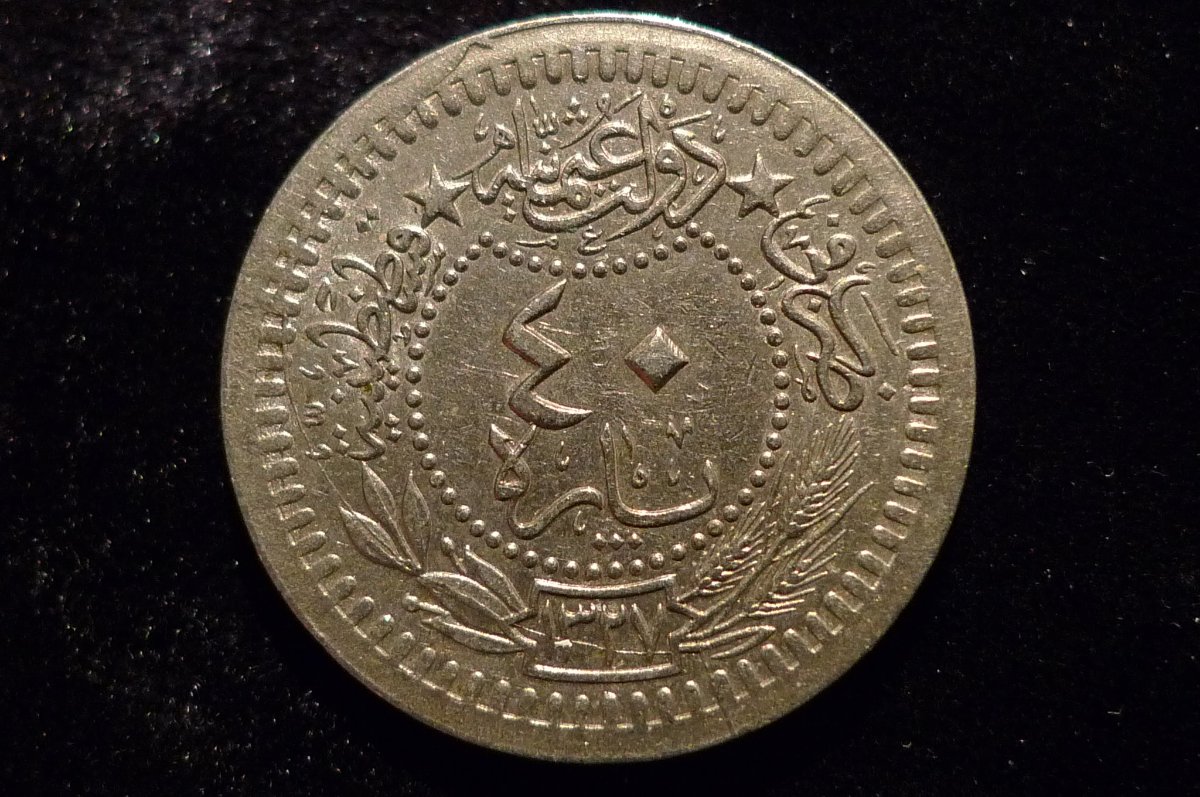 Post-Your-Agriculture-Themed-Coins!