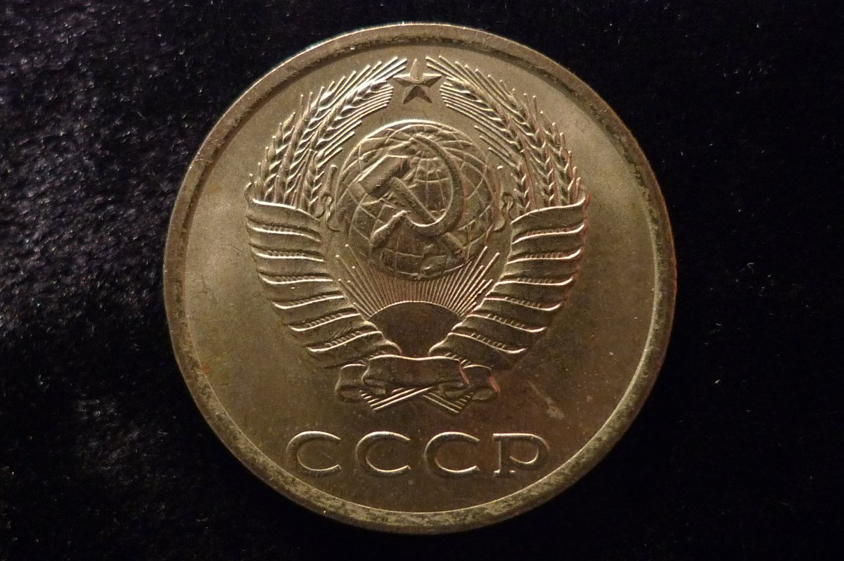 Post-Your-Sun-Face,-Sunrise,-Or-Sunset-Coins!