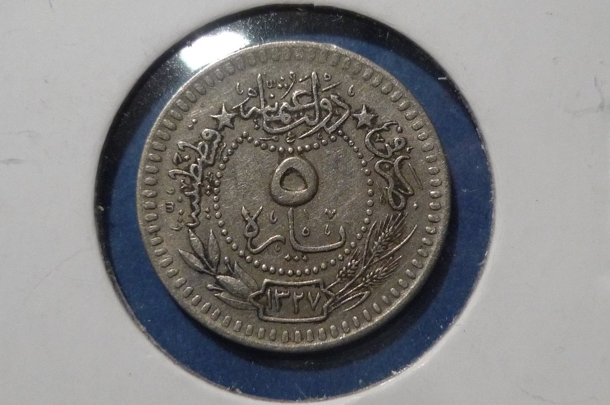 Post-Your-Agriculture-Themed-Coins!