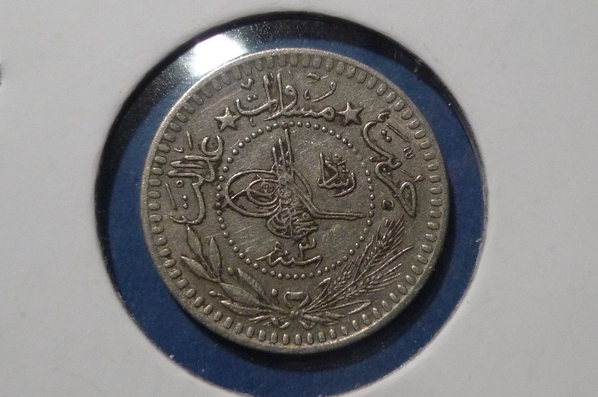 Post-Your-Agriculture-Themed-Coins!