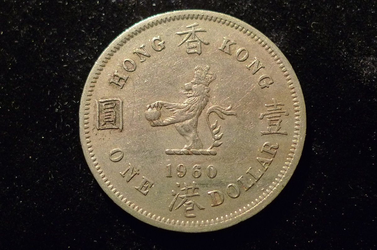 Post-Your-Lion-Coins!