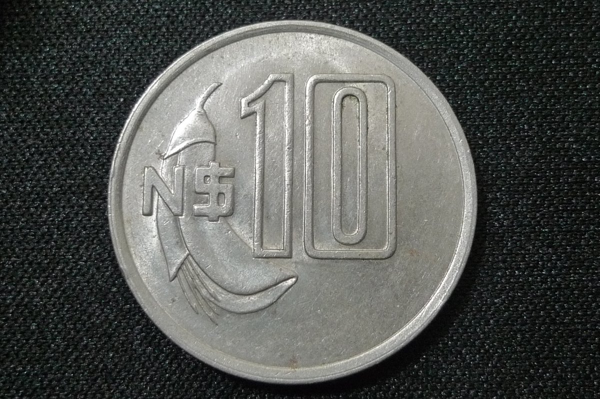 Post-Your-Coin-Or-Medal-With-Flora