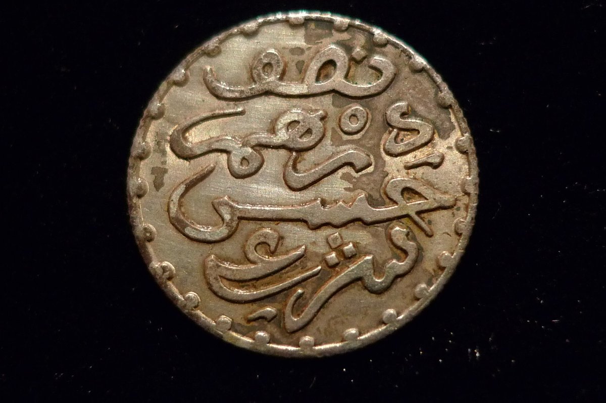 Continuing-List-To-Show-Everyones-Latest-Acquisitions