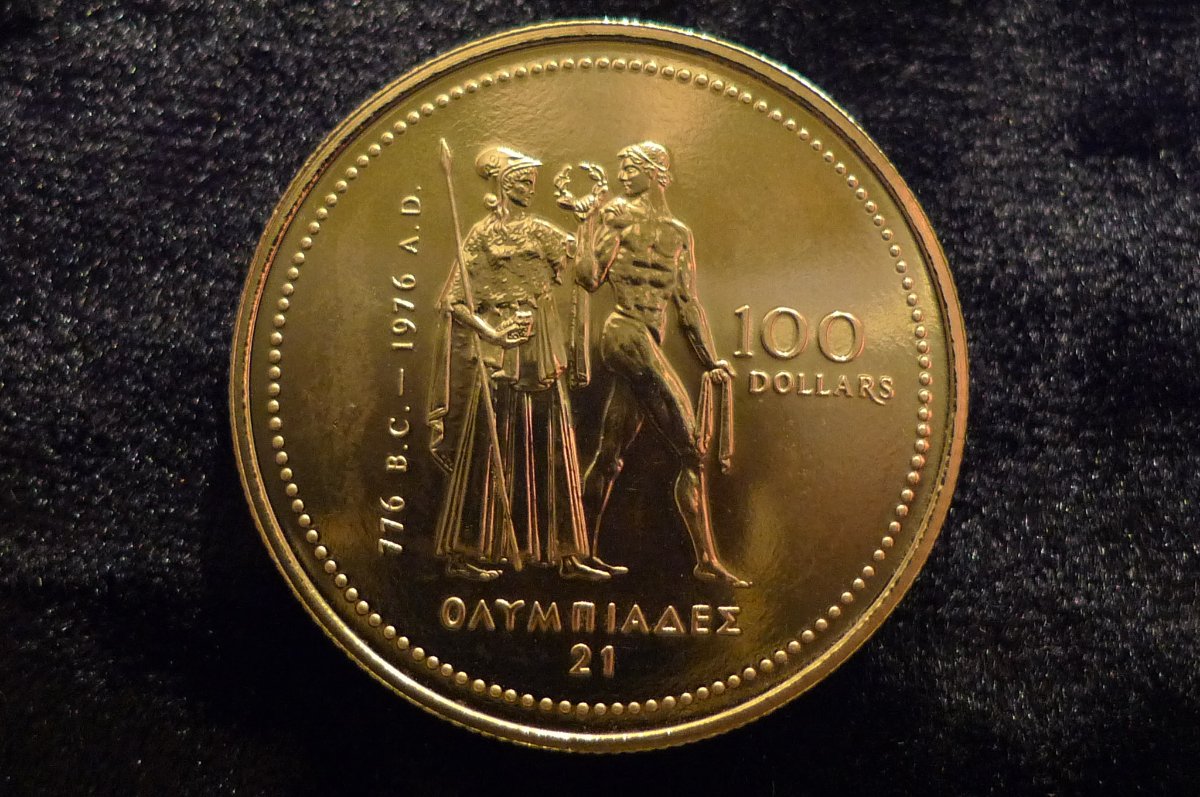 Mythology-On-Coins.-Post-Yours...