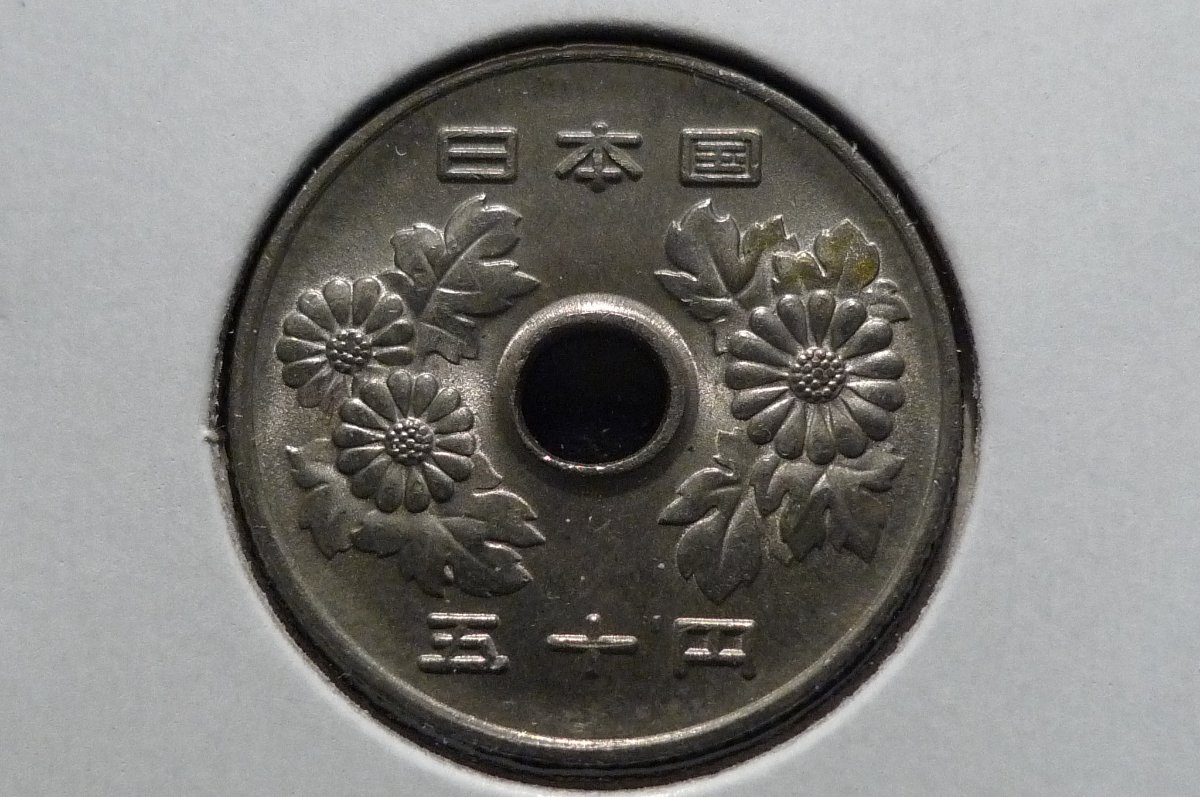 Post-Your-Coin-Or-Medal-With-Flora