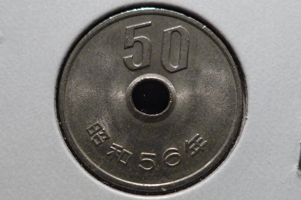 Post-Your-Coin-Or-Medal-With-Flora
