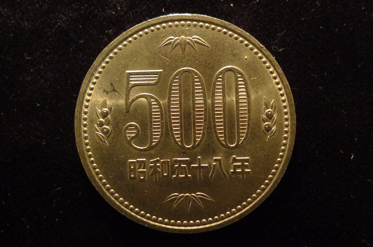 Post-Your-Coin-Or-Medal-With-Flora