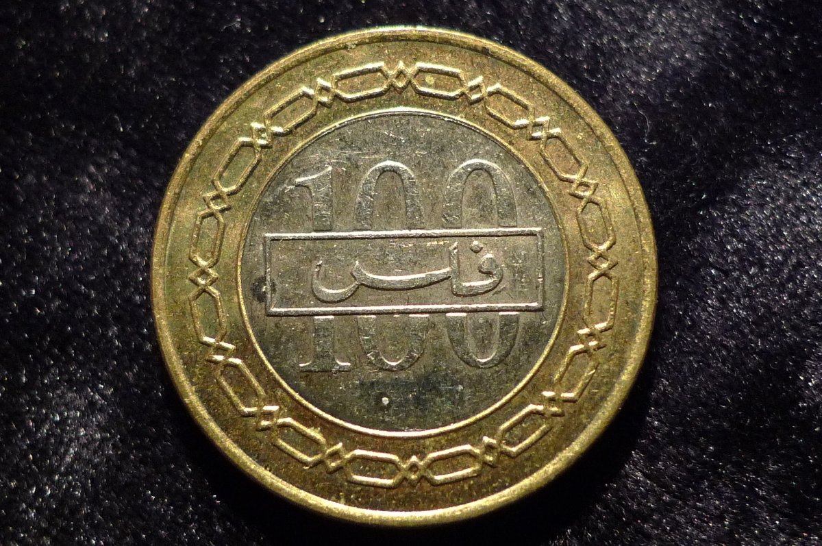 Show-Off-Your-Bi-Metallic-Coins-World-Wide