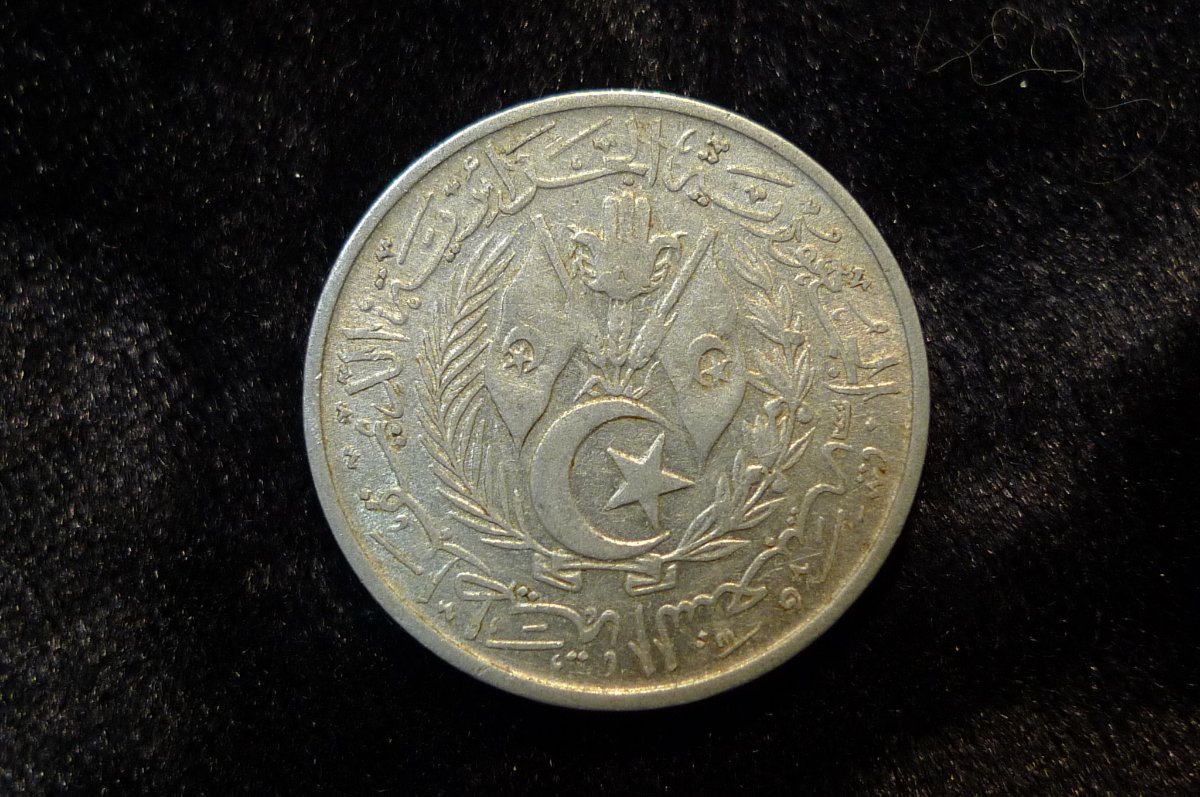 Post-Your-Aluminium-&-Zinc-Coins