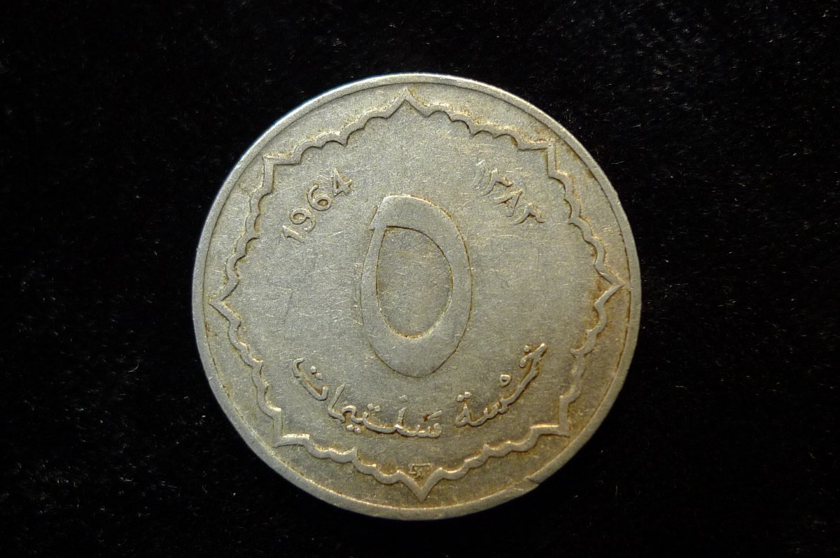 Post-Your-Aluminium-&-Zinc-Coins