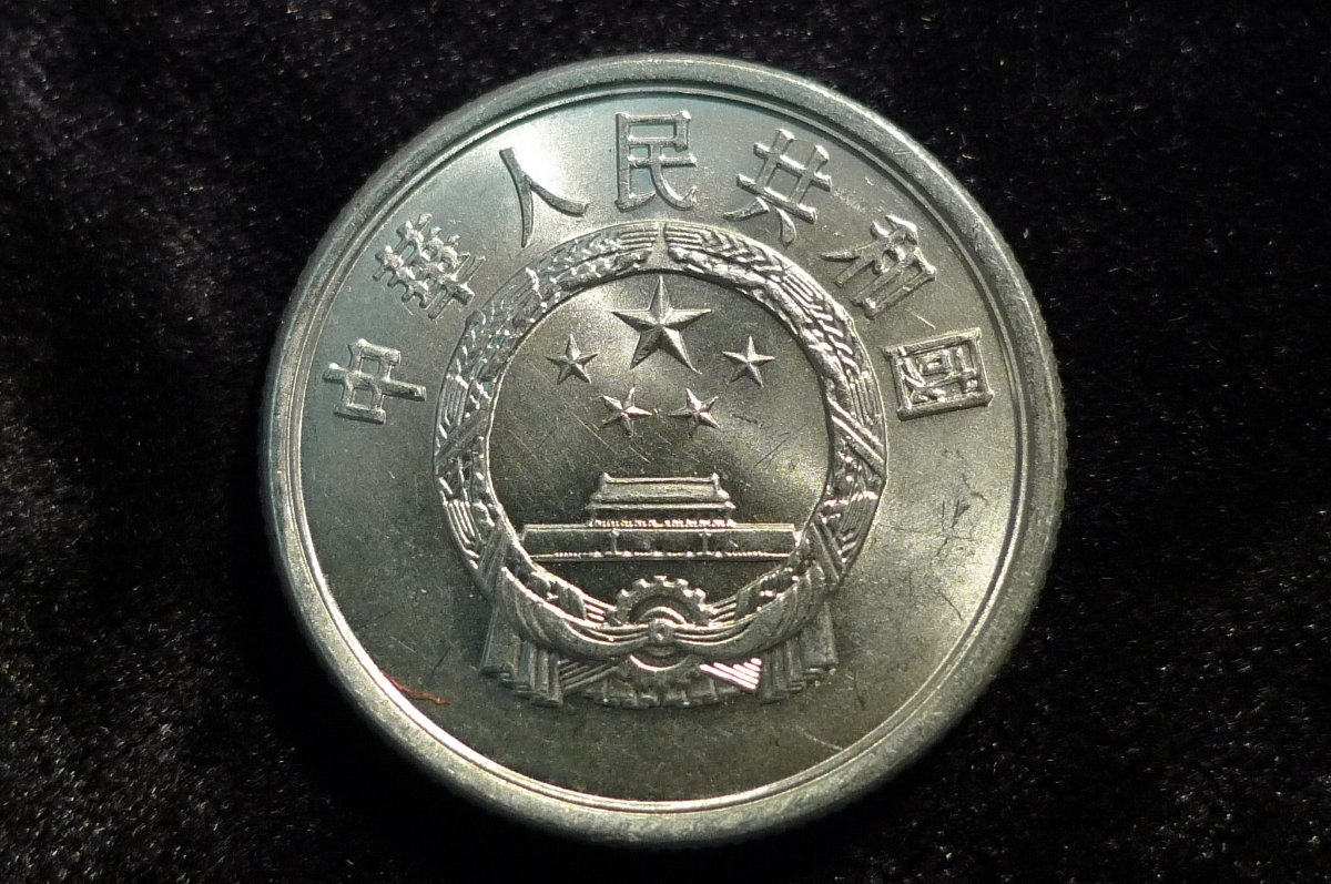 Post-Your-Aluminium-&-Zinc-Coins