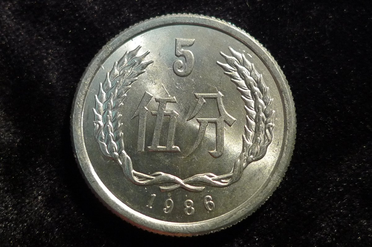 Post-Your-Aluminium-&-Zinc-Coins
