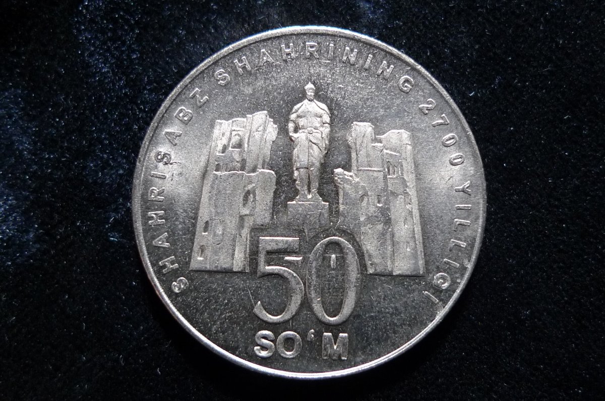 Post-Your-Coins-Depicting-Beards!