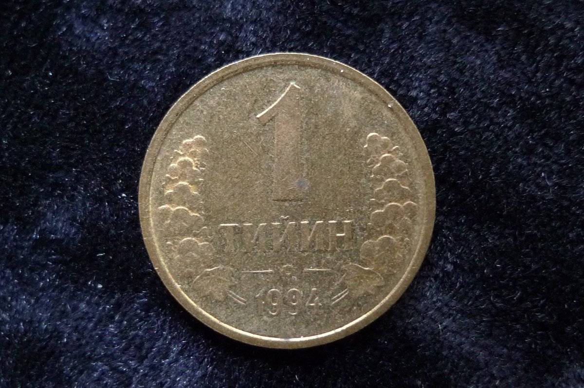 Post-Your-Agriculture-Themed-Coins!