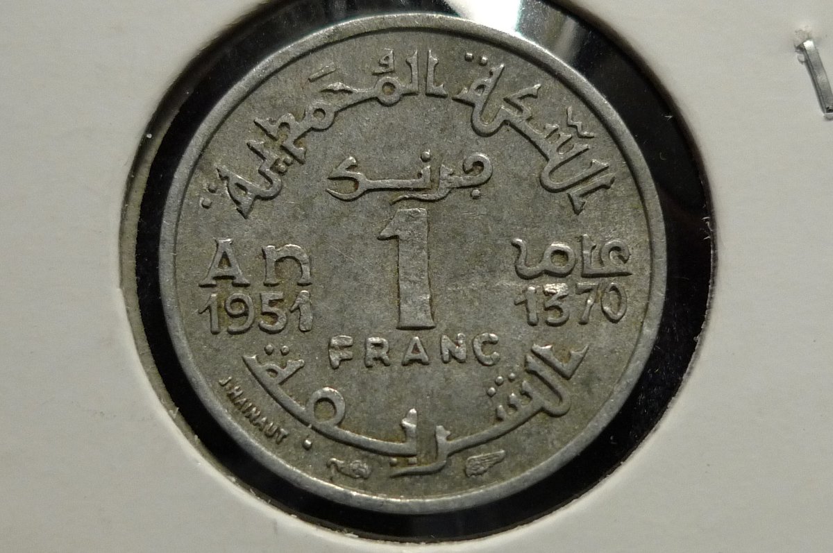 Post-Your-Aluminium-&-Zinc-Coins