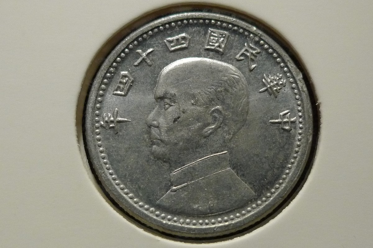 Post-Your-Aluminium-&-Zinc-Coins