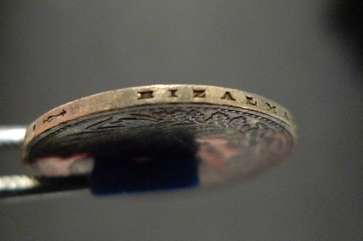 Show-Your-Coins-With-Different-Edges