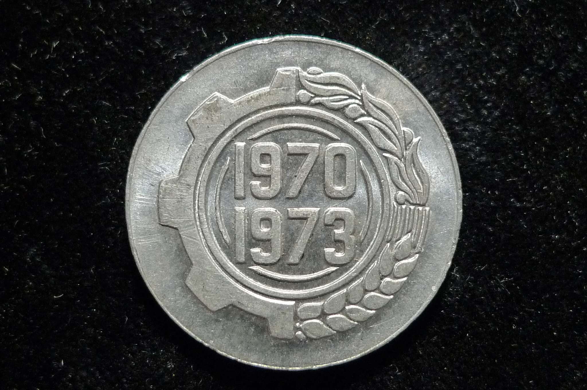 Post-Your-Commemorative-Coins-Here