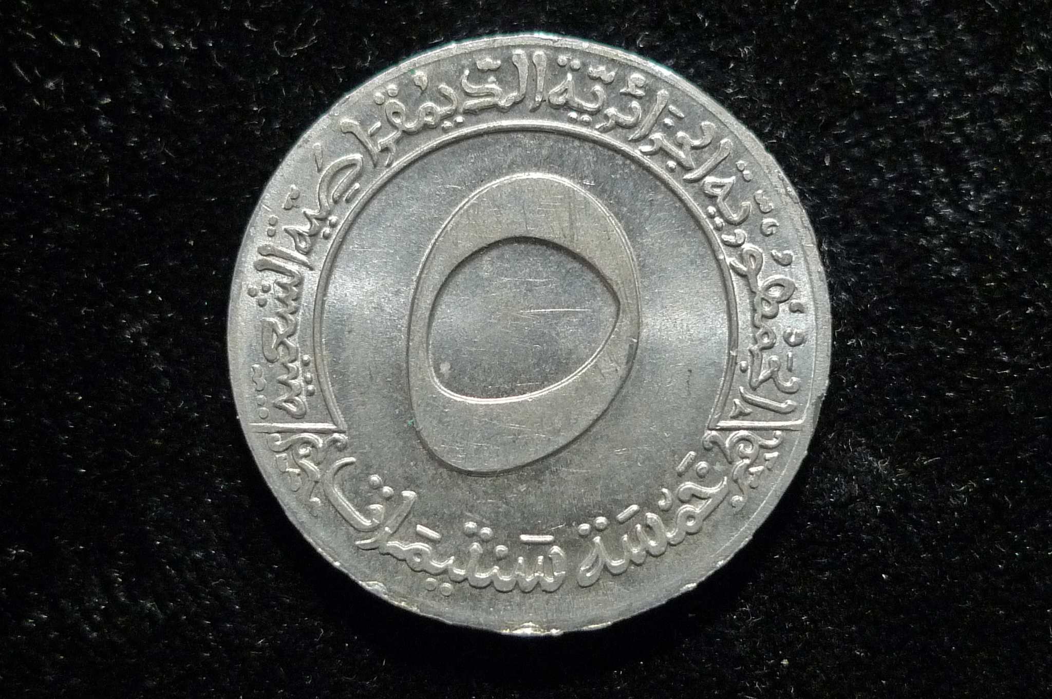 Post-Your-Commemorative-Coins-Here