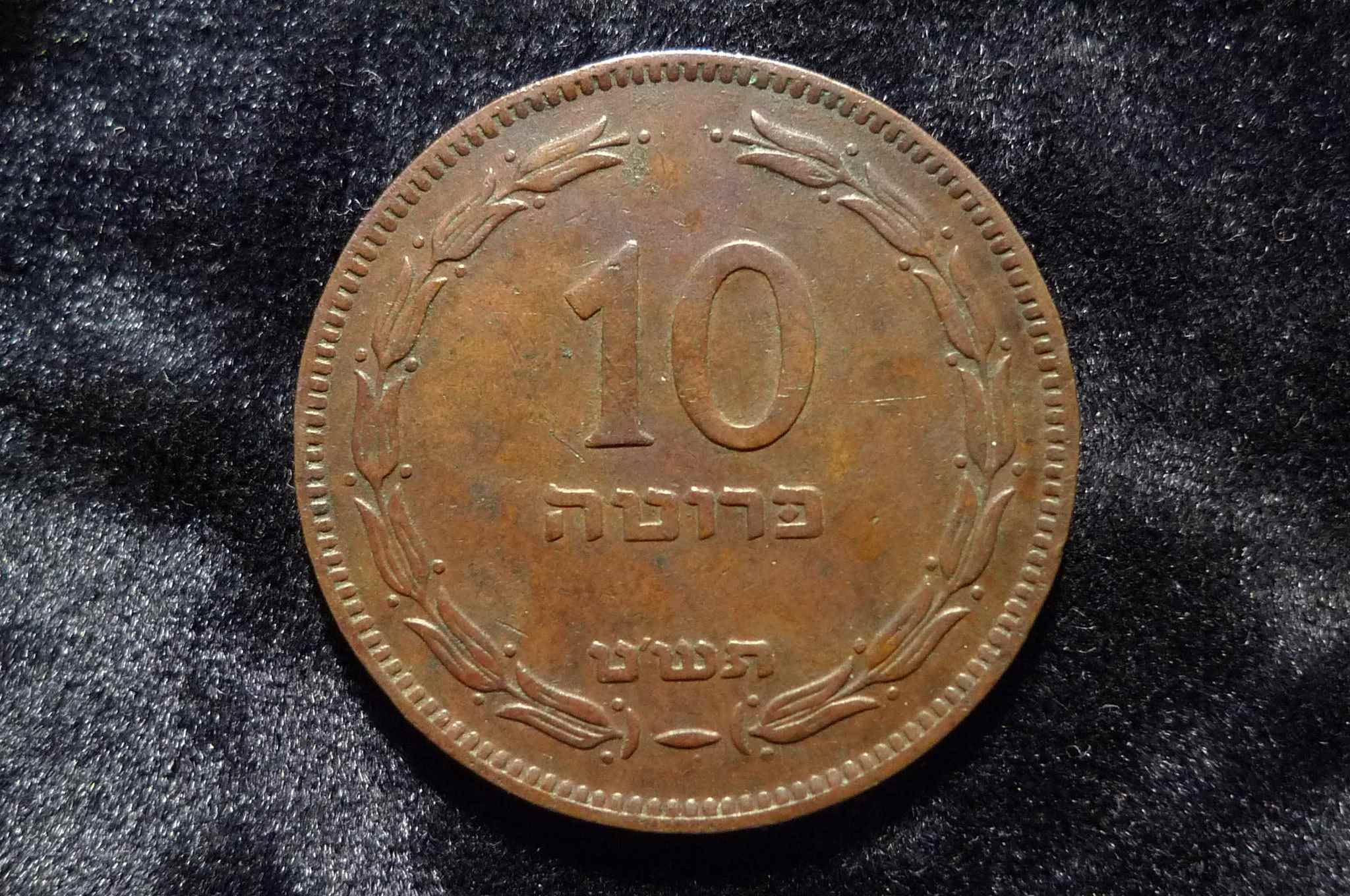 Post-Your-Agriculture-Themed-Coins!
