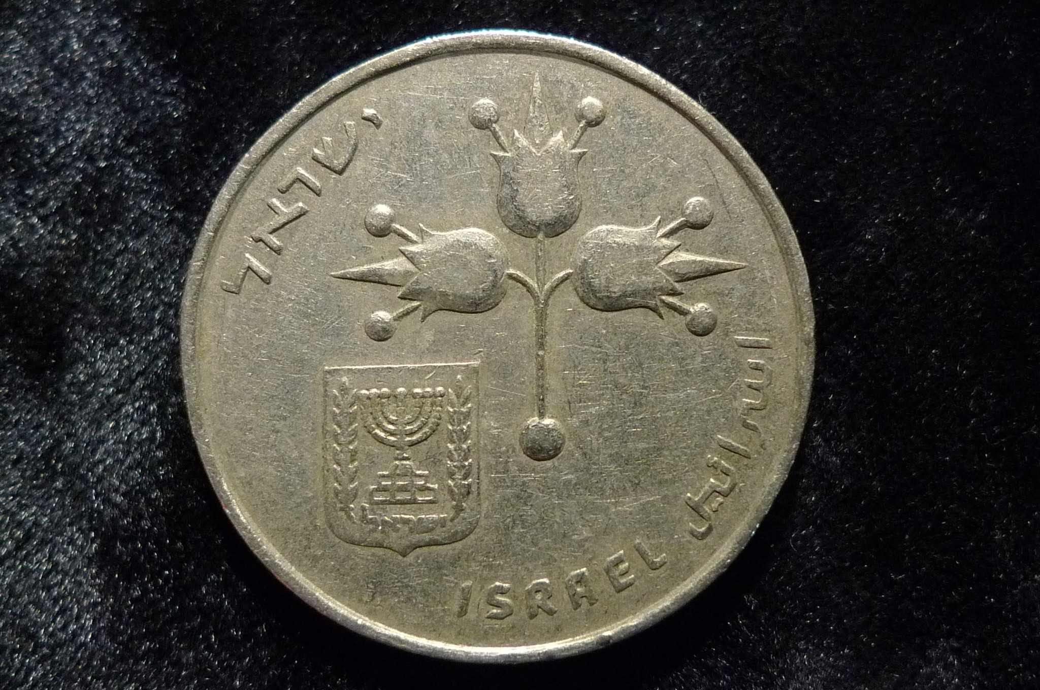 Post-Your-Agriculture-Themed-Coins!