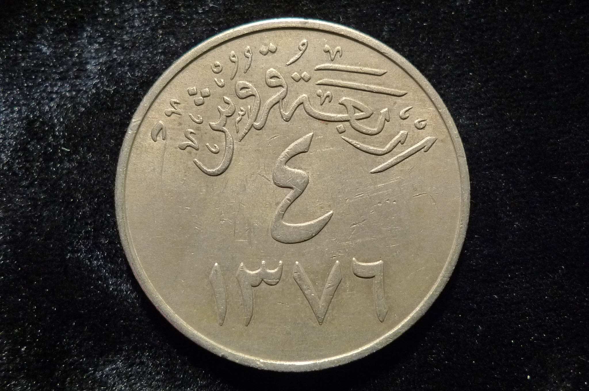 Post-Your-Coins-And-Medals-With-Trees