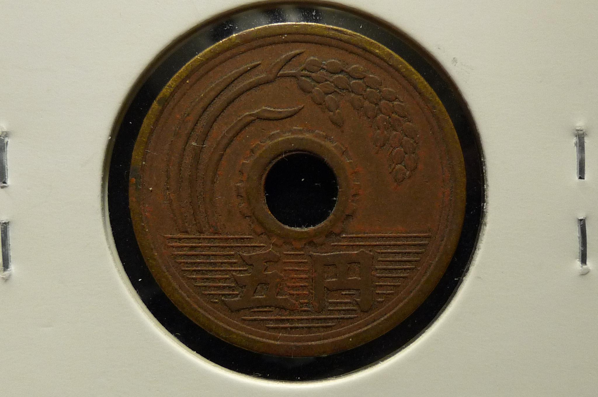 Post-Your-Coins-With-Center-Holes
