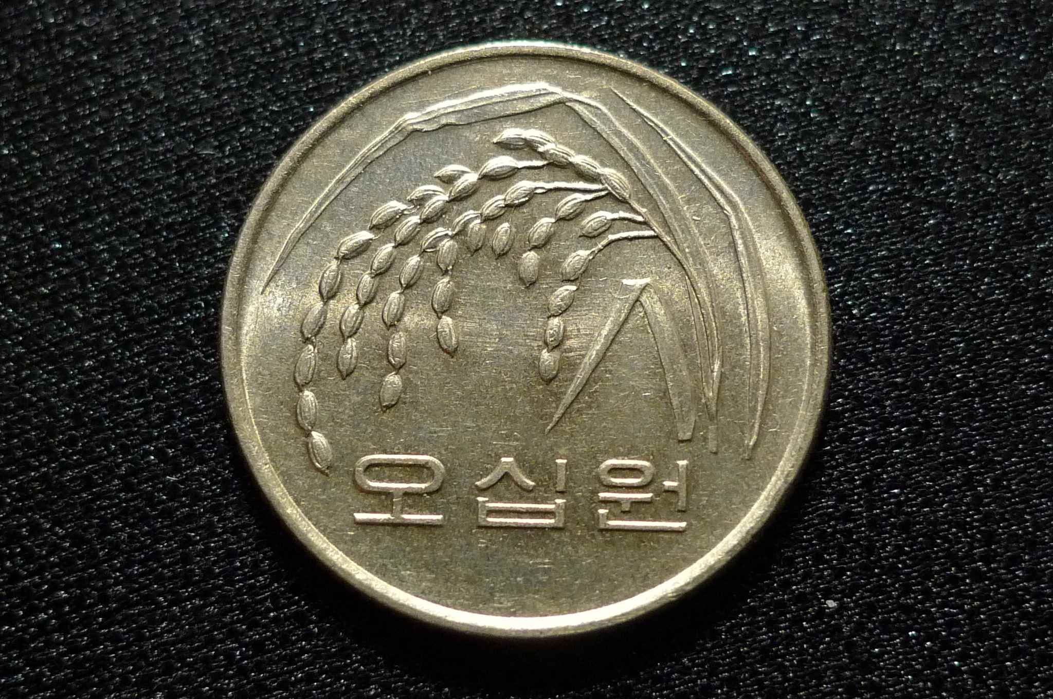 Post-Your-Commemorative-Coins-Here