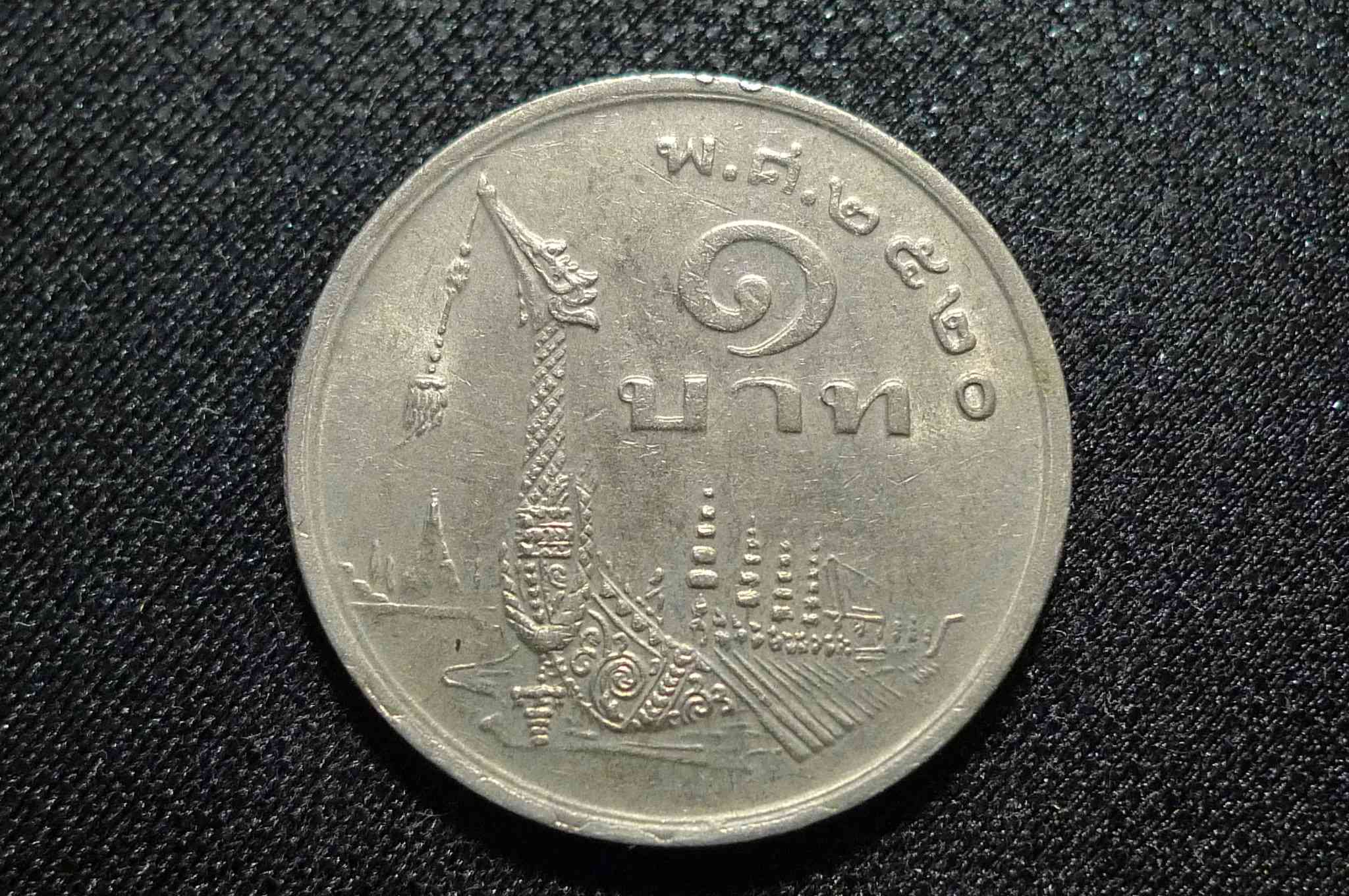Post-Your-Coins-Depicting-Sailing-Ships