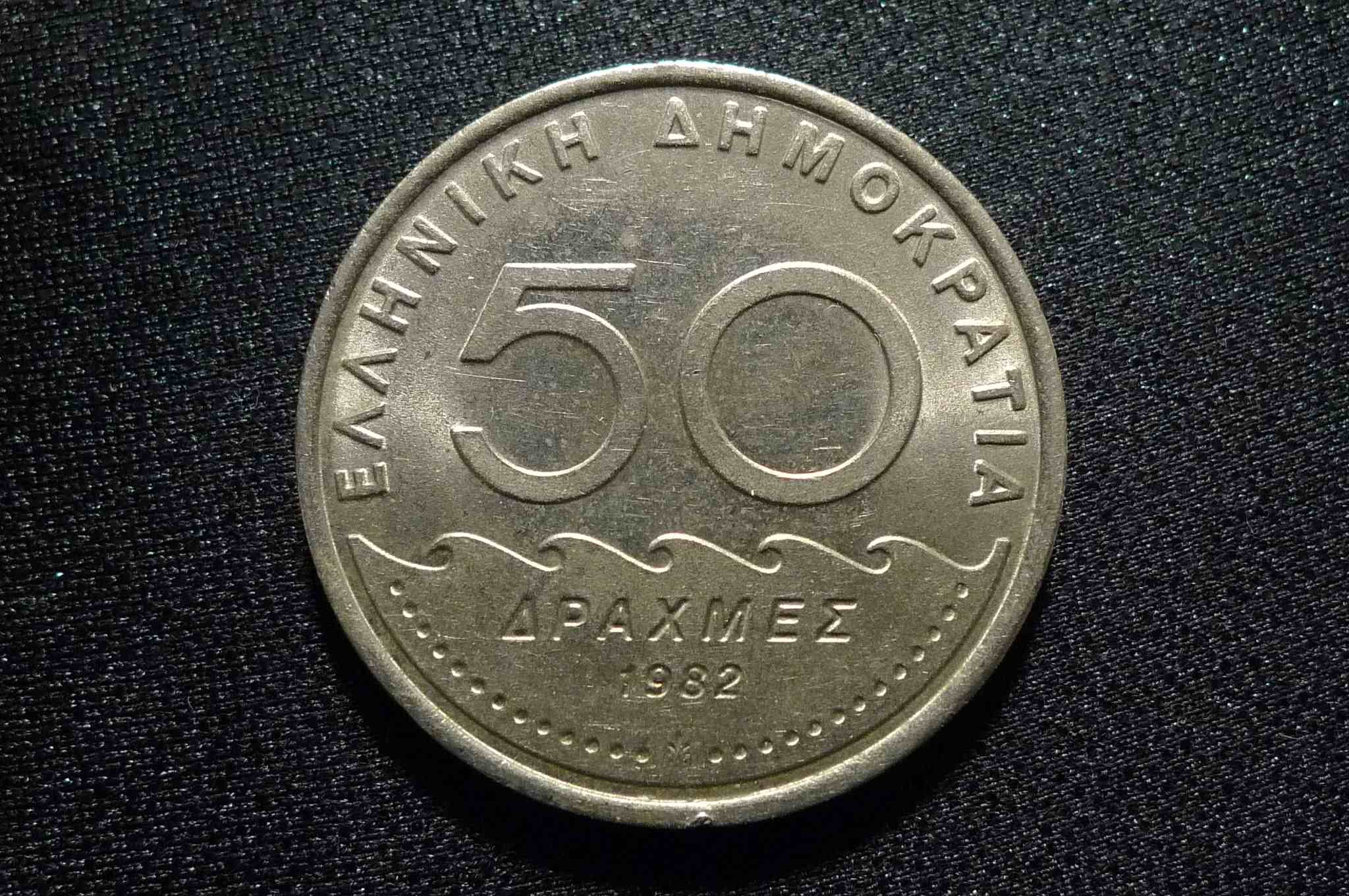 Post-Your-Coins-Depicting-Beards!