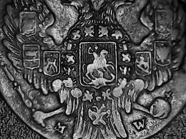 Post-A-Picture-Of-A-Coin-Depicting-A-Dragon!