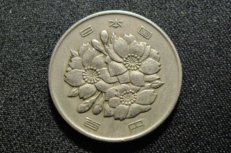 Post-Your-Coin-Or-Medal-With-Flora