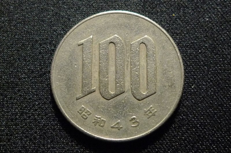Post-Your-Coin-Or-Medal-With-Flora