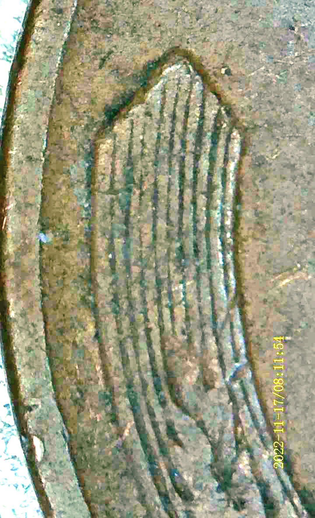 1936-LWC-DDR-Difficult-To-Attribute