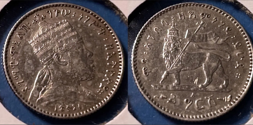 Ethiopia-1889-A-1-Gersh