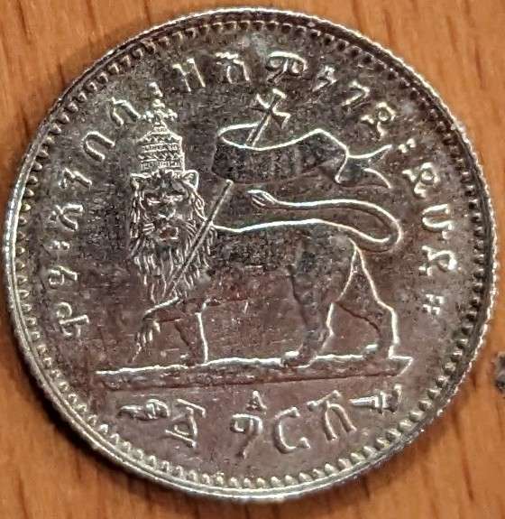 Ethiopia-1-Ghersh-1895