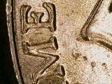 2022-D-Penny-DDO-/-DDR-?