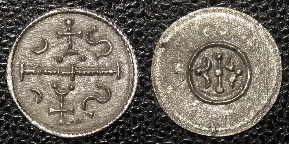 Hungarian-Denar-New-Purchases
