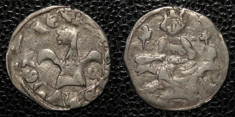 Hungarian-Denar-New-Purchases