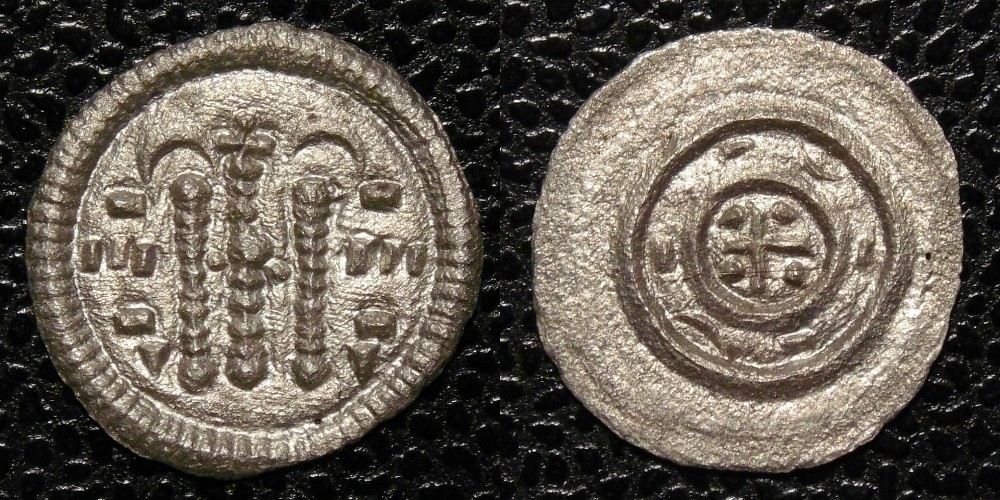 Hungarian-Denar-New-Purchases