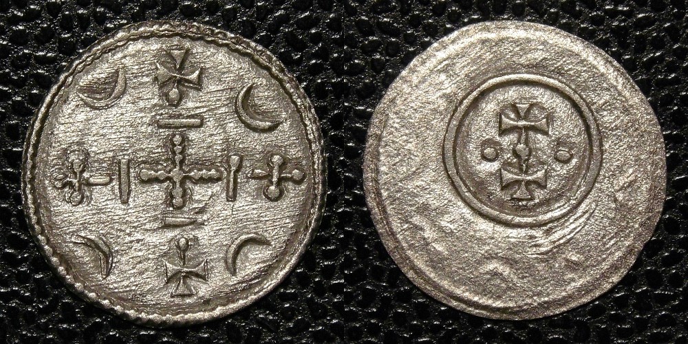 Hungarian-Denar-New-Purchases