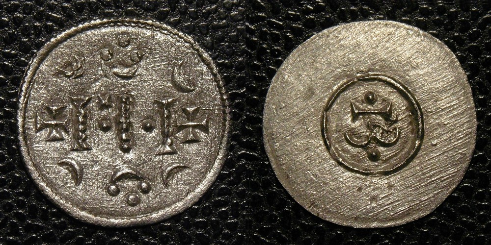 Hungarian-Denar-New-Purchases