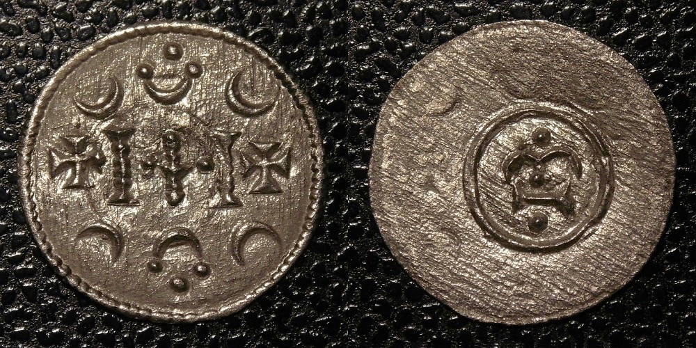 Hungarian-Denar-New-Purchases