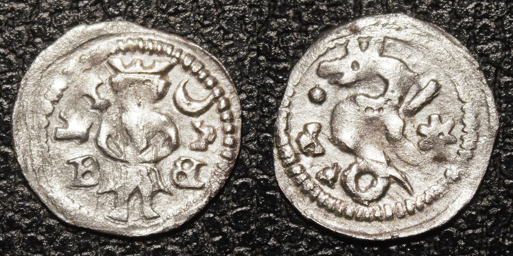 Hungarian-Denar-New-Purchases