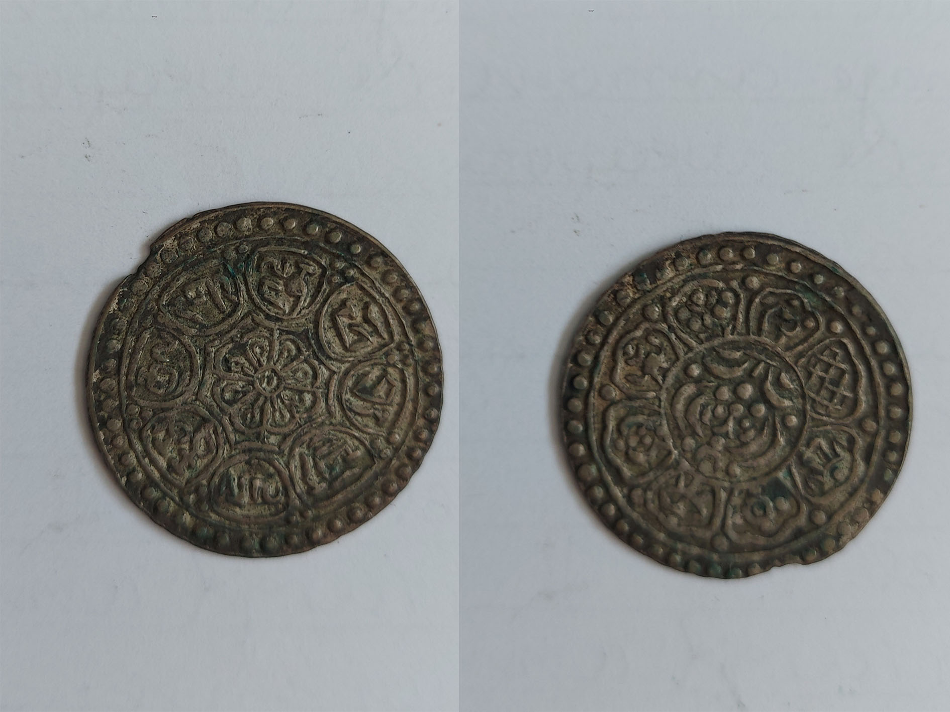 Please-Help-Me-Identify-These-Ancient-Coins