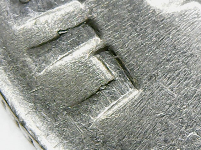 1984-P-Dime-Oval-Die-Struck-MD-Reverse?